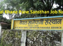 Nepal Khane Pane Sansthan