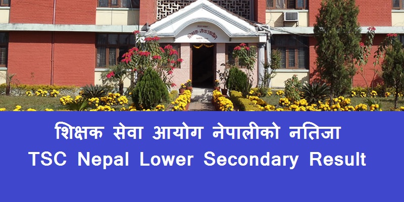 tsc nepal lower secondary nepali result