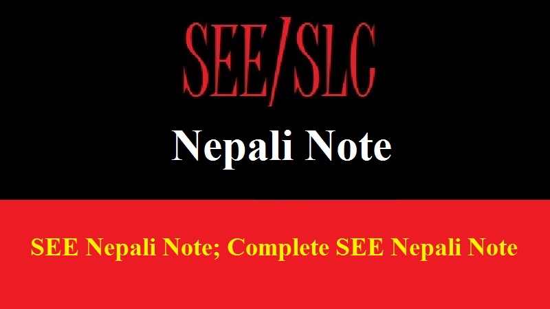 SEE Nepali Note