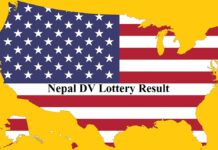 Nepal Online DV Lottery Result