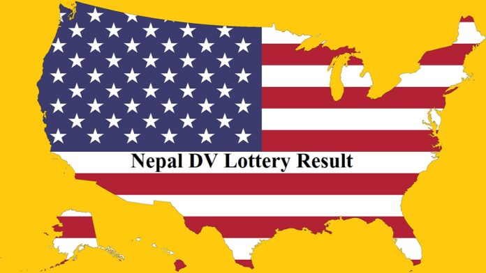 Nepal Online DV Lottery Result