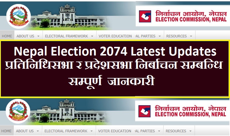 Nepal Election 2074 Latest Updates