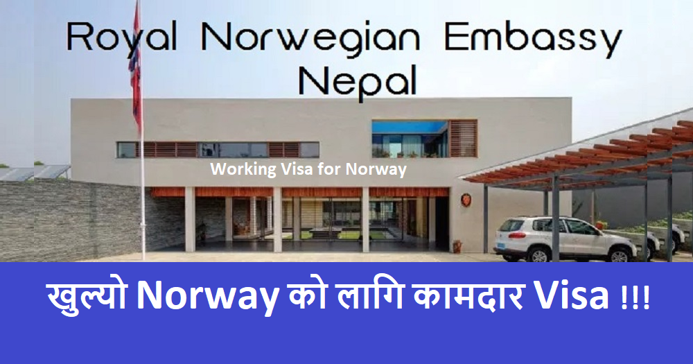 Working Visa for Norway