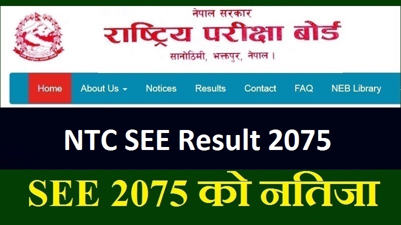NTC SEE Result 2075