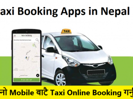 Taxi Booking Apps in Nepal
