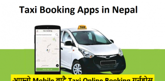 Taxi Booking Apps in Nepal
