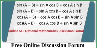 Online SEE Optional Mathematics Discussion Forum