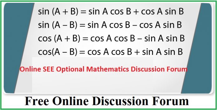 Online SEE Optional Mathematics Discussion Forum