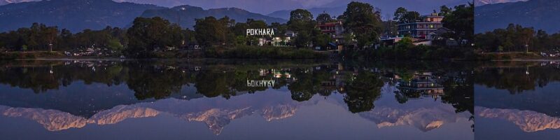 Pokhara Best 10 Points to Visit