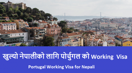 Portugal Working Visa for Nepali