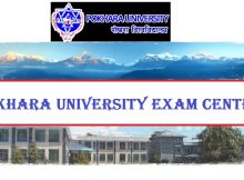 pokhara university exam center