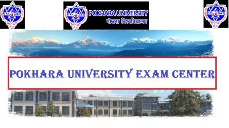 pokhara university exam center