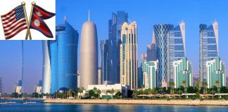 How to Apply EDV from Qatar