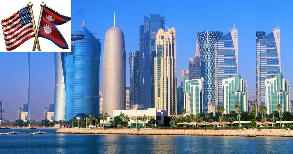 How to Apply EDV from Qatar