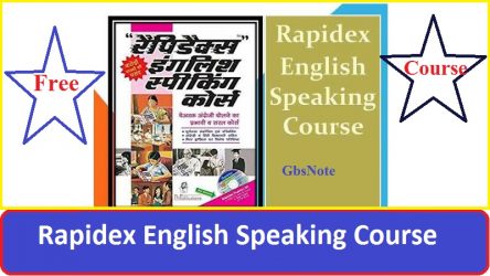 Rapidex English Speaking Course
