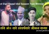 Ravi Oad Nepal Idol Season Two Winner