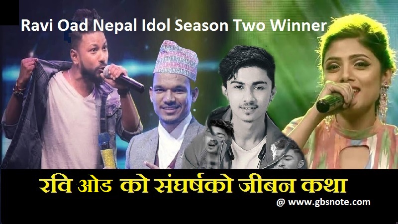 Ravi Oad Nepal Idol Season Two Winner