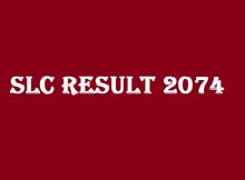 result slc 2074