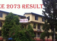 SEE 2073 Result