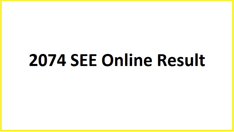 2074 SEE Online Result