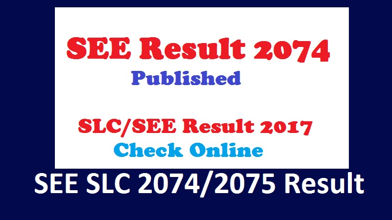 SEE SLC 2075 Result