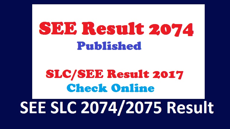 see grade 2075 sheet SEE 2075 Published Result Online SLC Check Result