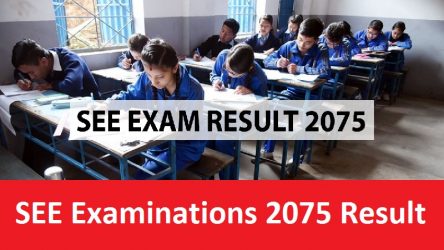 SEE Examinations 2075 Result