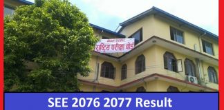 SEE 2076 2077 Result
