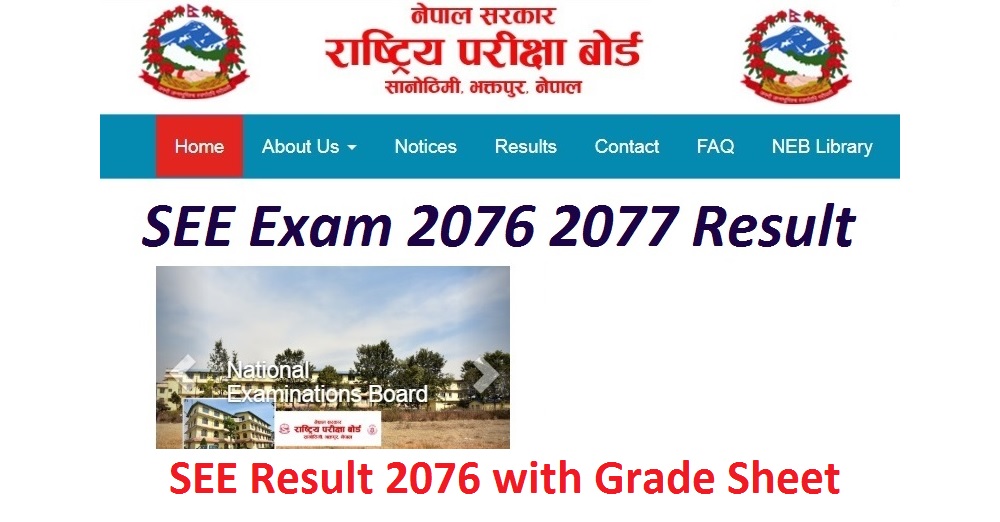 SEE Result 2076 with Grade Sheet