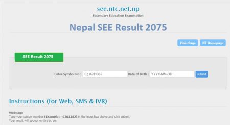 Nepal SEE Results 2075