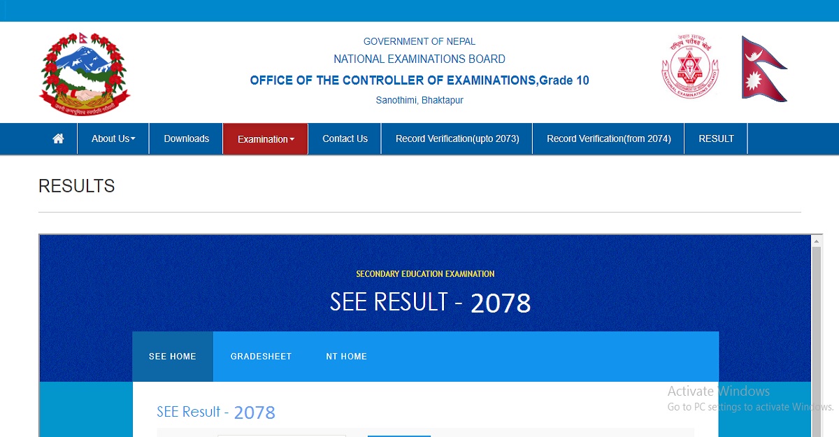 SEE Exam Result for AY 2079