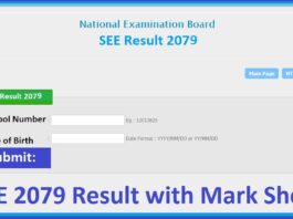 SEE 2079 Result with Mark Sheet