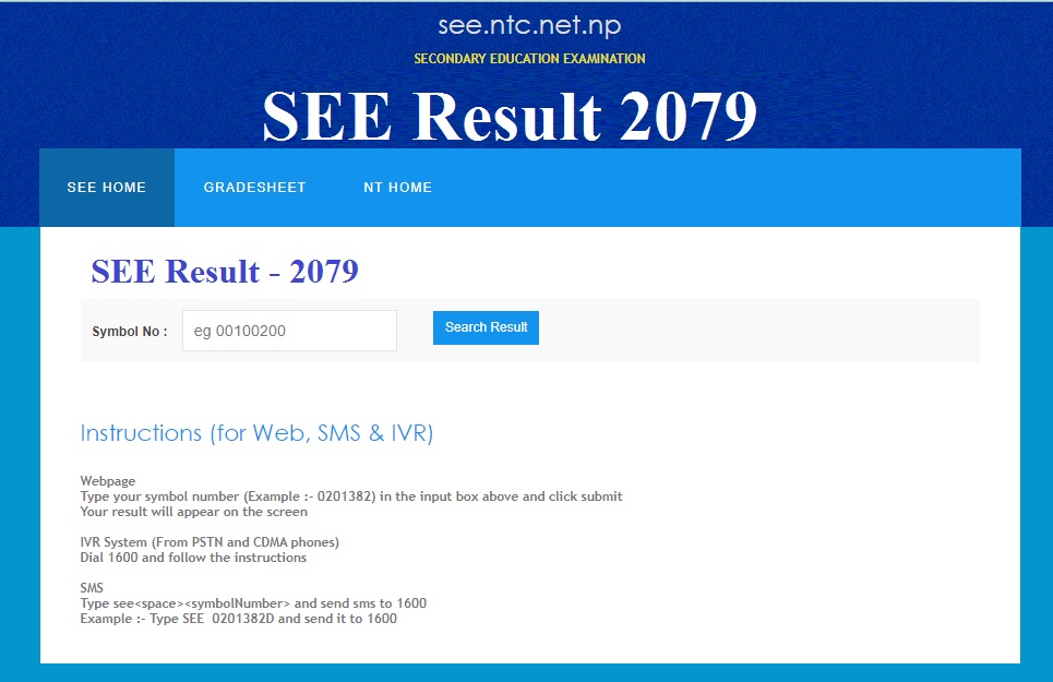 SEE Examination Result 2079