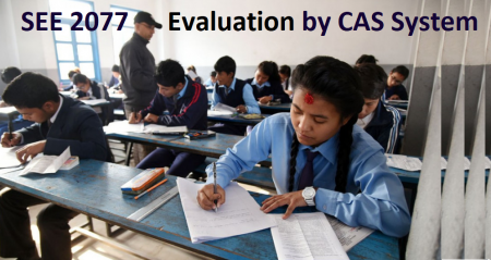 SEE 2077 Evaluation by CAS System