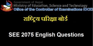 SEE 2075 English Questions