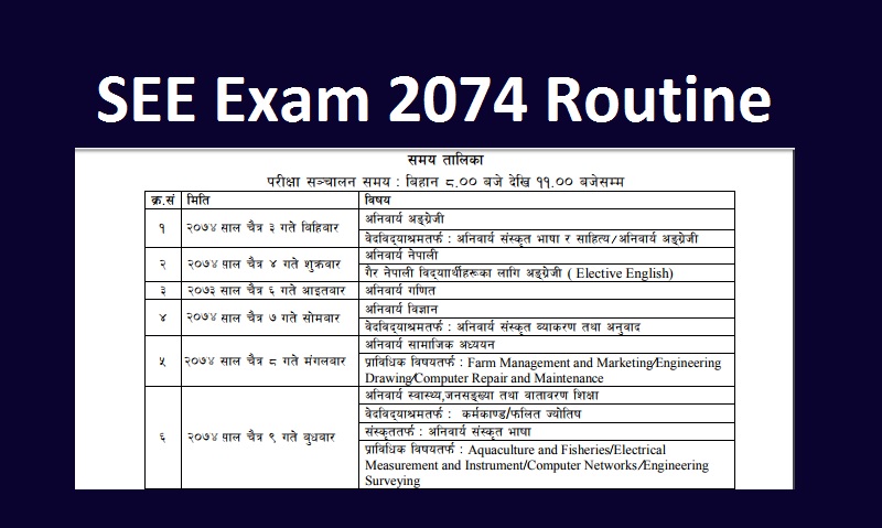 SEE Exam 2074 Routine