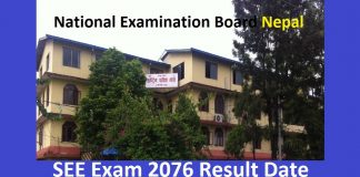 SEE Exam 2076 Result Date