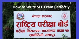 How to Write SEE Exam Perfectly