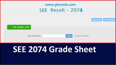 SEE 2074 Grade Sheet