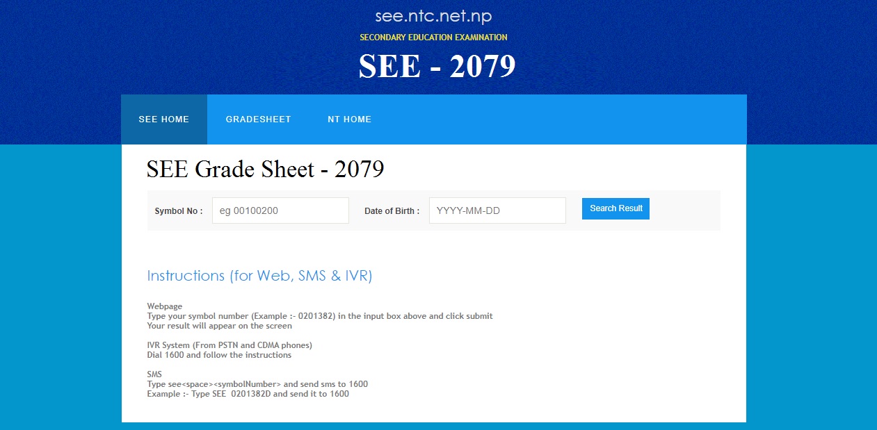 SEE Exam 2079 2080 Result