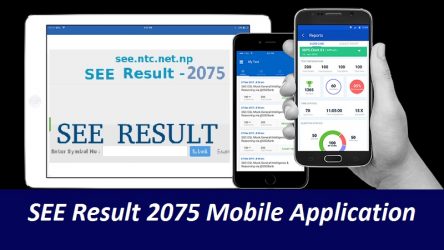 SEE Result 2075 Mobile Application