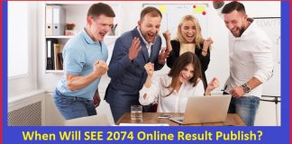 SEE 2074 Online Results