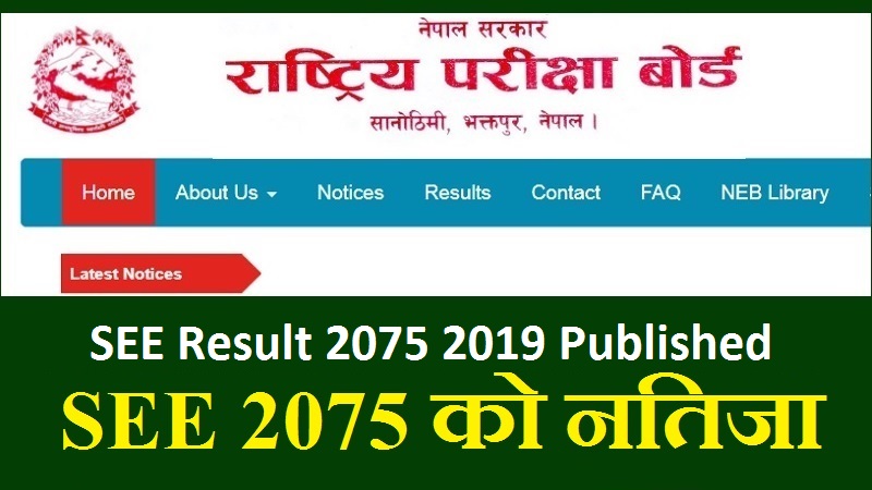 SEE Result 2019 2075
