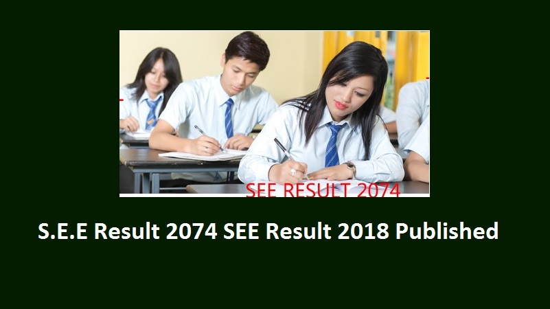 SEE Result 2074 SEE Result 2018
