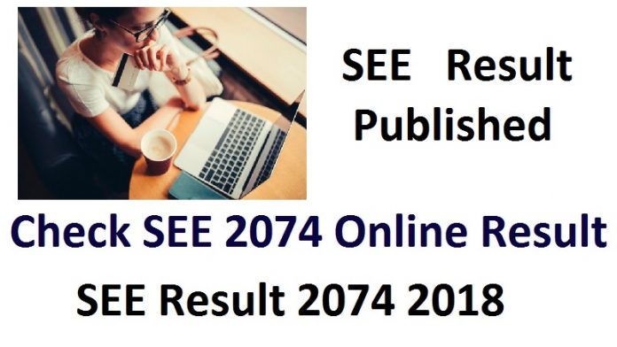SEE Result 2074 2018