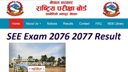 SEE Exam 2076 2077 Result