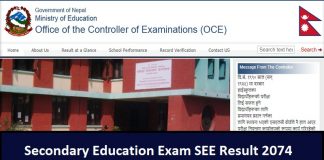 Secondary Education Exam SEE Result 2074