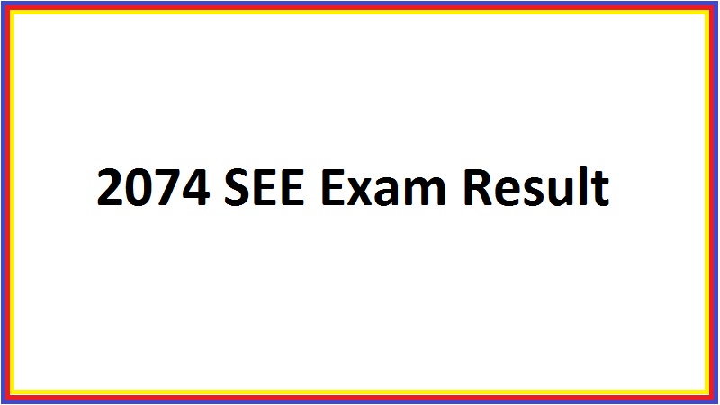 2074 SEE Exam Result