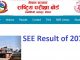 SEE Result of 2075