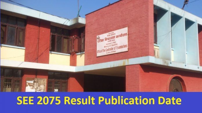 SEE 2075 Result Publication Date